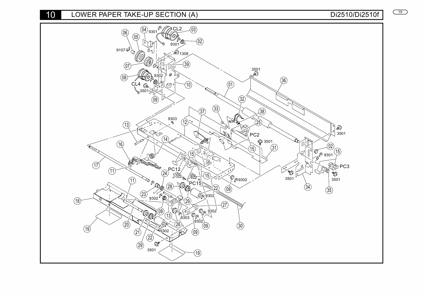 Konica-Minolta MINOLTA Di2510 Di2510f Parts Manual-6